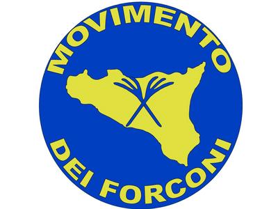 Mobilitazione dei Forconi: Maniferstazioni di protesta davanti tutte le prefetture di tutta Italia  il 10 gennaio 2014
